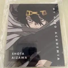 相澤消太 キャラクターグッズ