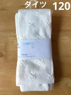 Item thumbnail for item 8fab18dc-e068-498a-987a-1ffe467ed9aa