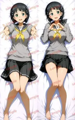 Item thumbnail for item c963ec5e-2d27-4077-82bc-df6f1f6b3c4e