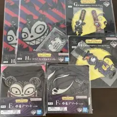 ナイトメアー・ビフォア・クリスマス 一番くじ