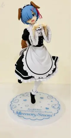 owo様 リクエスト 2点 まとめ商品