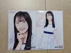 匿名配送】NMB48 善家侑莉花 ランダム生写真 2026 May 2枚コンプ