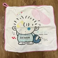 Item thumbnail for item f481f458-43b6-4fbc-baf3-8b1ab95a3ea9