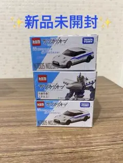 2026年最新】シンカリオン トミカ gt-rの人気アイテム - メルカリ