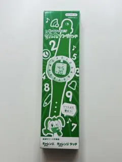 新品未開封未使用　歌ってばっちり！九九ソングバンド　チャレンジ2年生のサムネイル