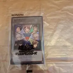 遊戯王　トークン　未開封等まとめ売り 2026年最新】遊戯王 トークン 未開封の人気アイテム - メルカリ
