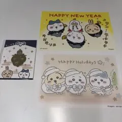 ちいかわらんど ノベルティ