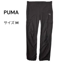 PUMA プーマ（M）カーゴパンツ ブラック 裾ドローコード カジュアル 黒