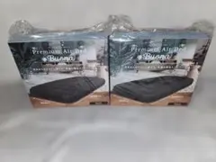 値下げ不可 プレミアムエアーベッド ブオナ 2点