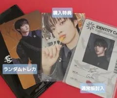 【値下げ】&TEAM EJ ウィジュトレカセット