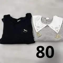 cottoli 80サイズ