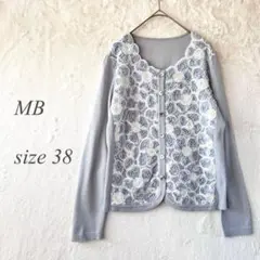 MB カーディガン 38 薔薇モチーフ グレー 高みえ シェルボタン1348のサムネイル