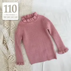 Item thumbnail for item 580b1769-e996-4d98-8766-3846eb85e248