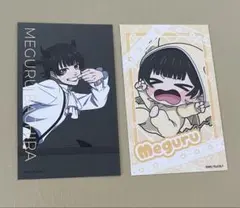 ブルーロック 天使と悪魔 蜂楽廻