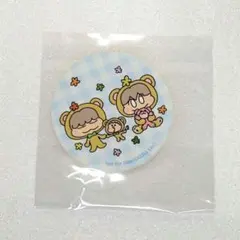 あたしンち ますこっと 特典 ステッカー みかん ユズヒコ