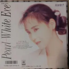 LP）石田ひかり／White Virgin 見本盤 帯付 - メルカリ