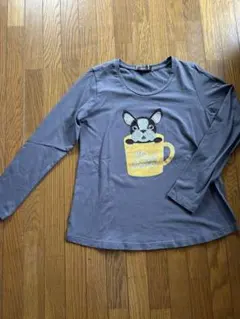 Item thumbnail for item 45c759d4-4e5b-496a-a390-7822c3bbaec1