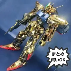 アカツキガンダム mg ドラゴンモモコ 海外製 - メルカリ