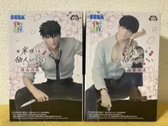 2025年最新】ちょこのせプレミアムフィギュア 深山霧島の人気アイテム