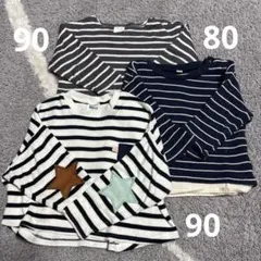 長袖Ｔシャツ　保育園着　ボーダー　80＋90