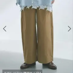 スタディオクリップ パンツ すっきりワイドストレートパンツ 低身長 プチ