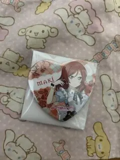 2025年最新】ラブライブ 缶バッジ 西木野真姫の人気アイテム