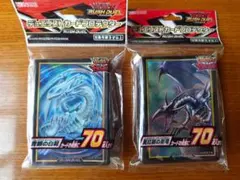 八*日様 新品•未開封❤️遊戯王 真紅眼の黒竜スリーブ カード