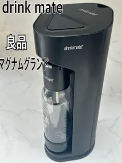2026年最新】ドリンクメイト マグナムグランドの人気アイテム - メルカリ