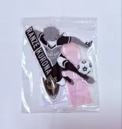 未開封 黒名蘭世 アクリルスタンド ブルーロック展