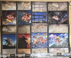 一番くじ 劇場版クレヨンしんちゃん なつかシネマズ G賞 クリアポスター
