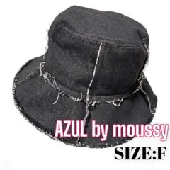 ⭐️S12⭐️ AZUL ♥ アウトステッチ デニムバケットハット 帽子