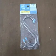 Item thumbnail for item 5cafc673-8347-4a90-b47a-2c788d08743f