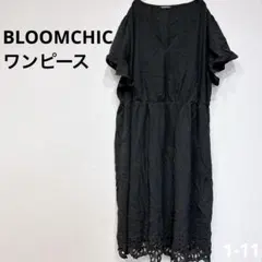 BLOOMCHIC ブラック ワンピース