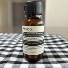 Aesop イソップ リンド ボディバーム ボディクリームのサムネイル