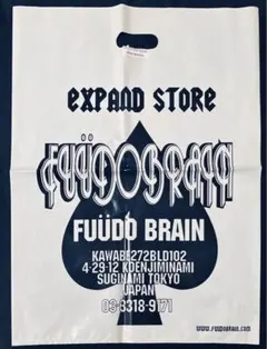 Item thumbnail for item 1428a8d4-808b-461f-90ea-83a3a10a37ed