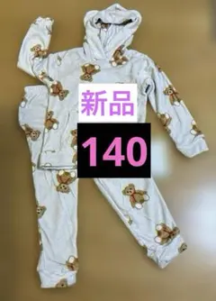 もこもこ耳付きクマ柄フリースパジャマ 140