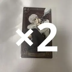 ブルーロック　ナムココラボ　-sweets flavor- 特典　凪誠士郎