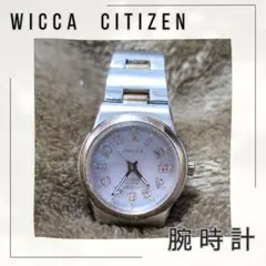 【中古品】CITIZEN WICCA Eco-Drive 腕時計