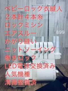 Item thumbnail for item d839fb3e-36e9-4527-a7b8-8e02a734d4e4