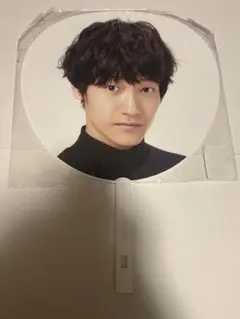 Aぇ！group 佐野晶哉 夢の関西アイランド2020京セラ あけおめ魂 うちわ