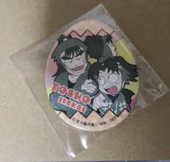 忍たま乱太郎 エッグ 缶バッジ 図書委員会