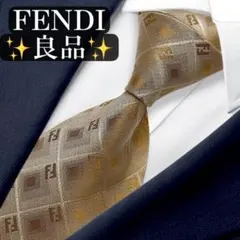 美品】R73 FENDI フェンディ ネクタイ ズッカ柄 FF ブラウン系 - メルカリ