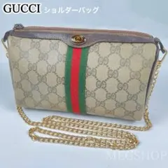 【美品】GUCCI グッチ オールドグッチ シェリーライン GGスプリーム