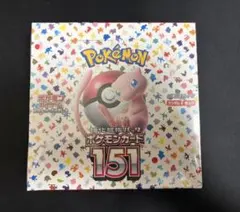 2026年最新】ポケモンカード151 BOXの人気アイテム - メルカリ