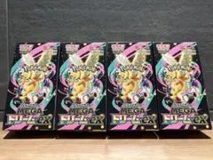 だだお様 リクエスト 2点 まとめ商品