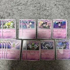 ポケモンカード ネイティ ゴチム ゴチミル ゴチルゼル まとめのサムネイル