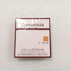 Item thumbnail for item 95970bae-5184-4366-a52f-22032ff7a410