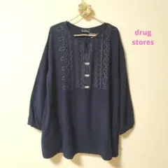 ドラッグストアーズ 薄手コットン起毛 チュニック