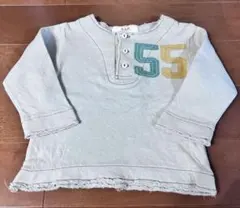 Item thumbnail for item ad8a0064-86ac-49ef-99ec-f4fb75832ad1