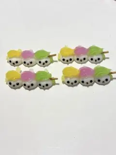 ほっぺちゃん　お団子①